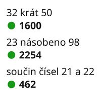 Math: Word Form - Multiplication